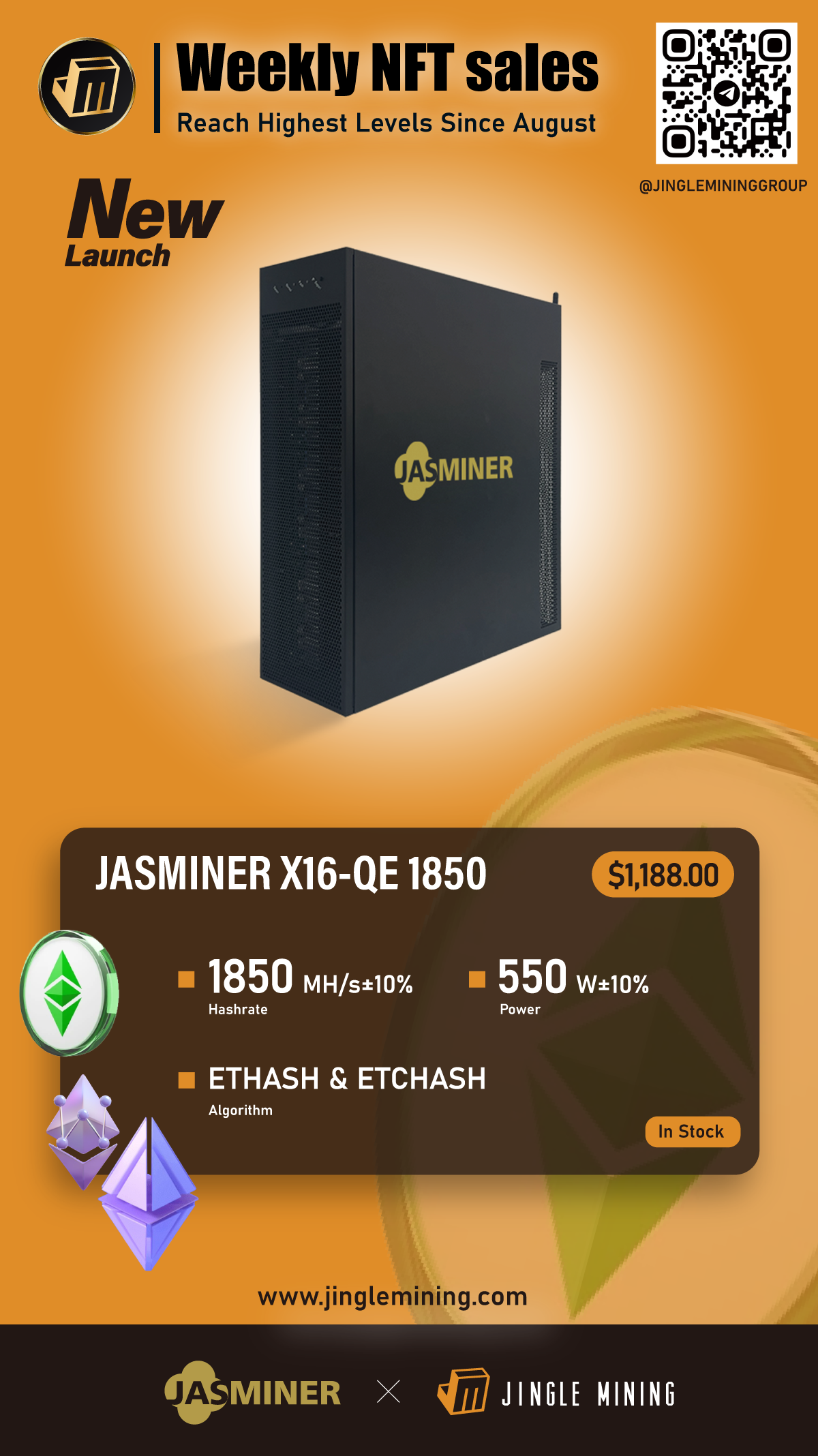 【New】JASMINER X16-QE High throughput 3U quiet server Wi-Fi (1850MH/RAM 6GB))